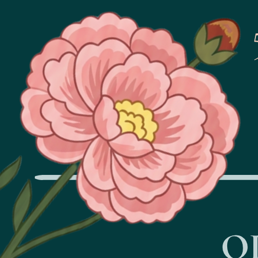 Alice’s Gift of Ragdale Exhbit Opening - logo